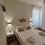 بيت ضيافة Domus Cese 4*